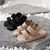 Summer New Outer Wear Wedge Heel Fashion Trend Sandals Women's Casual Outer Wear Open-toed Cool Slippers