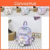 Stylish And Fun Animal Print Kindergarten Backpack For Children With Comfortable Air Cushion Straps