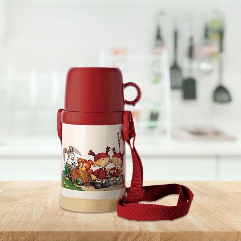 Zwilling Kids Vacuum Insulated Mug