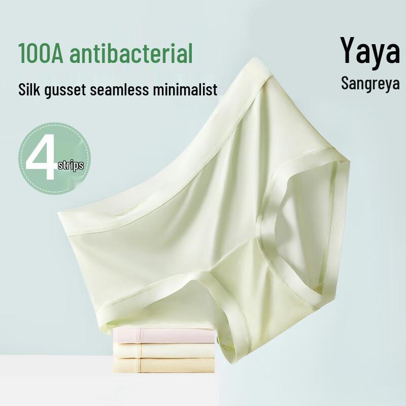 Sangliya Women's Seamless Silk Crotch Briefs