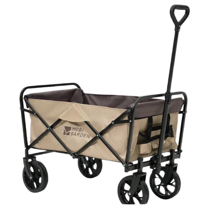 Mobi Garden Folding Camping Cart One Size