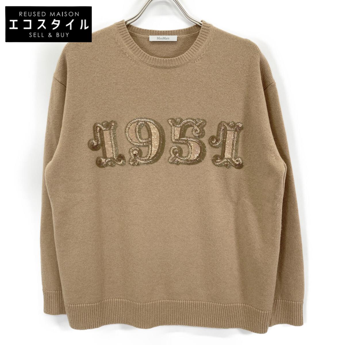 

Max Mara PLATA/Plata Camel Wool x Cashmere 1951 Sequined Crew Neck Knit Pullover coat CamelUsed
