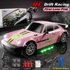 Rc Drift Car Remote Control Race Cars With Led Lights Professional High Speed 4x4 Racing Vehicle Model Toys Gifts For Kids