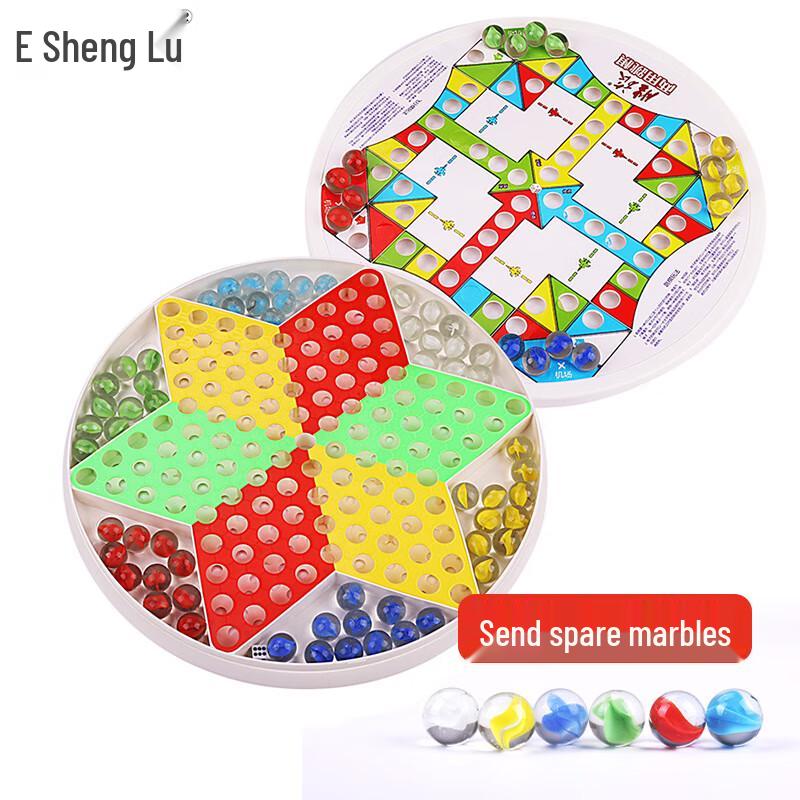 Китайские шашки Sheng Lv