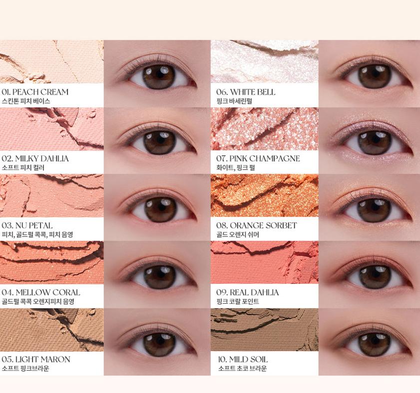 Rom&nd Better Than Palette 8.3g – 13 Color Matte & Shimmer Eyeshadow Palette