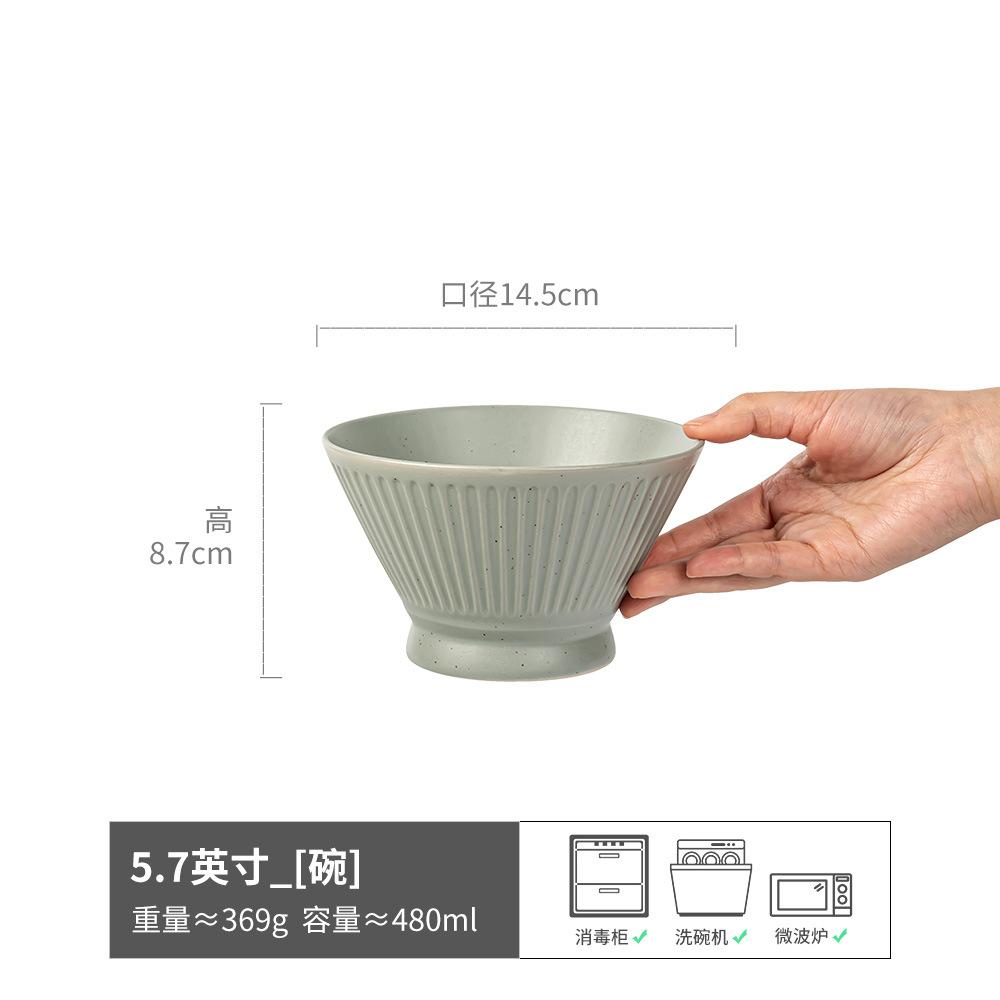 Striped Tall Bowl Simple Wind Ceramic Bowl Household Rice Bowl Salad Bowl Vegetable Bowl Tableware Dessert Bowl