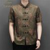 Men's Summer Short-Sleeve Tang Suit Shirt