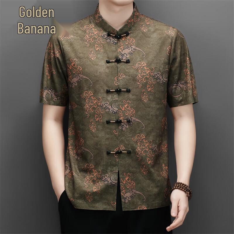 Men's Summer Short-Sleeve Tang Suit Shirt