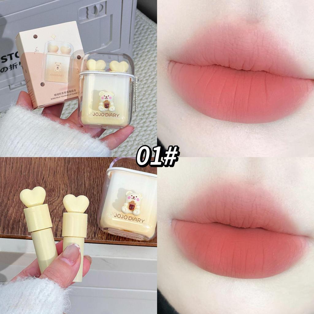 Bobo Matte Lip Glaze Set: Soft, Low-Saturation Shades for a Natural Look - Ideal for Students This Autumn/Winter.