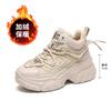 Fleece dad shoes women's, autumn and winter women's shoes new thick-soled heightening ins warm casual sports shoes