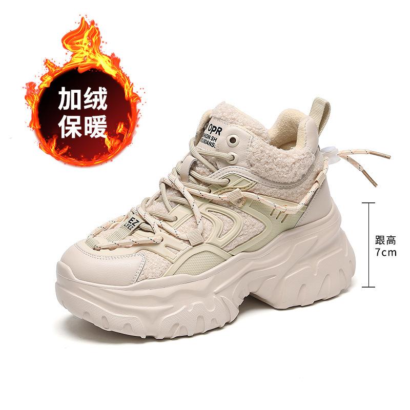 Fleece dad shoes women's, autumn and winter women's shoes new thick-soled heightening ins warm casual sports shoes