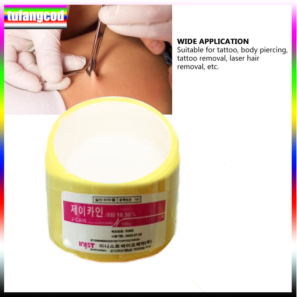 100g Tattoo Anesthetic Fast Skin Numbing 10.56% Yellow Cream Semi Permanent