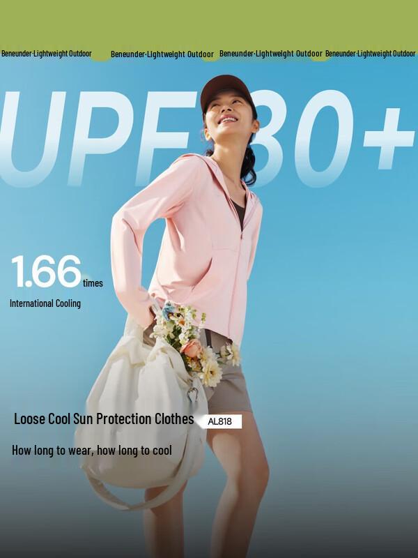 Beneunder Women s Cooling UV Protection Sun Hoodie AL818