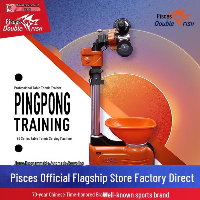 DHS Table Tennis Ball Machine