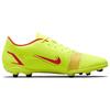 Nike Mercurial Vapor 14 Club Fg Mg 'Motivation Pack' Sneakers CU5692-760