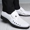 Breathable Leather Shoes Men's Summer Leather Sandals Thin Business Dress Casual White Hollow Soft Leather Soft Sole Men's Shoes