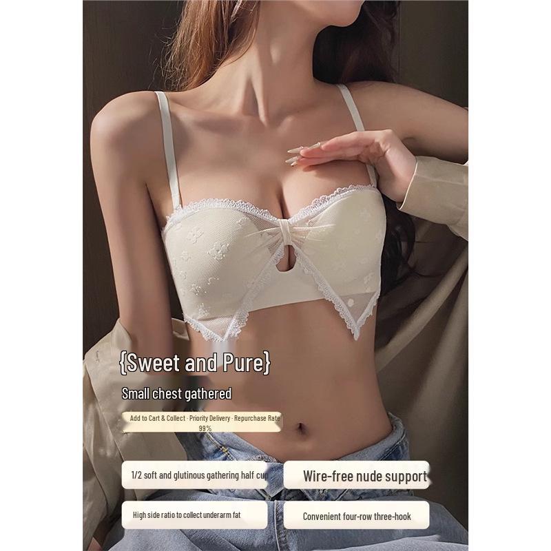

Новый бюстгальтер пуш-ап без косточек с регулируемыми бретелями для маленькой груди с боковой поддержкой 32/70AB