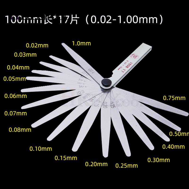 100mm Length Metric Feeler Gauge 17 Blade Gap Filler 0.02-1.00mm Thickness Measurement Layout Tool