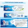 Crest 3D White Fresh Breath Toothpaste