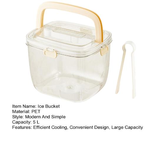 5 L Ice Bucket with Lid And Tongs Sealed Container for Parties Camping Barbecue Portable Wine Chiller