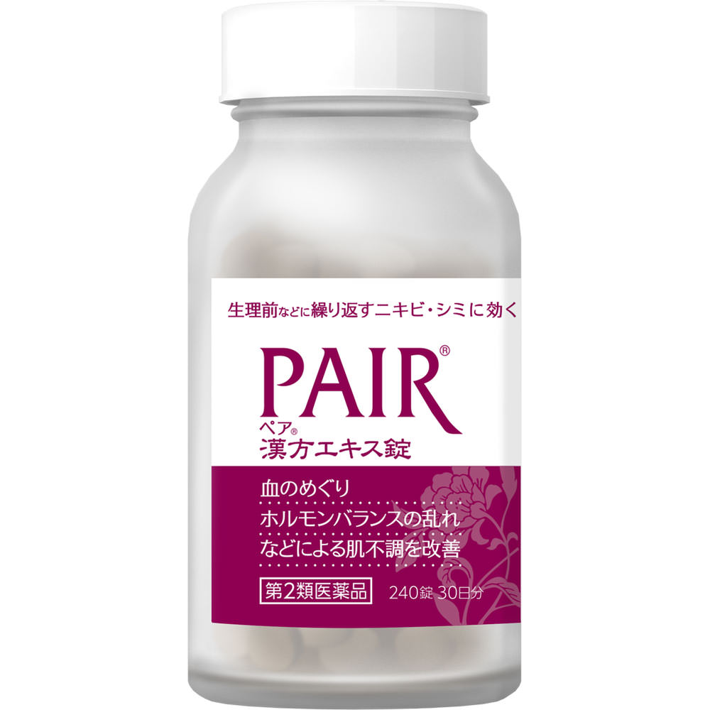 LION Pair Kampo Extract Tablets 240 tablets Women's Medicines Women's Medicines Indications: For individuals with relatively good physical strength wh