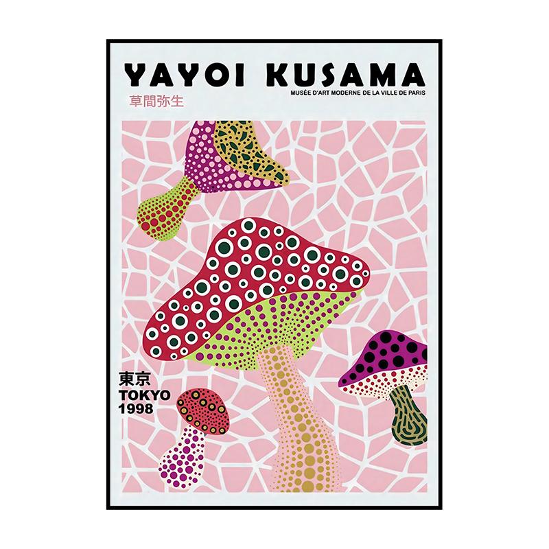 Vintage Japonské umění Klasický plakát Abstraktní plátno Malba Tisk Nástěnné umění Obraz pro obývací pokoj Cuadros Domácí dekorace