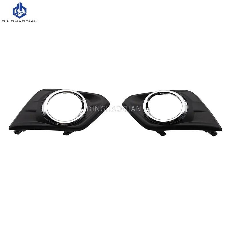 1 Set Fog Lights Headlight for Nissan Rogue X-Tail 2014 2015 2016  Fog Lights Car Fog Lamp Kit With Harness Bulb Switch