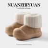 Thick-soled Sleeve Thickened Plush Snow Boots Women's New Winter Outer Wear Non-slip Medium Tube Plush Cotton Shoes