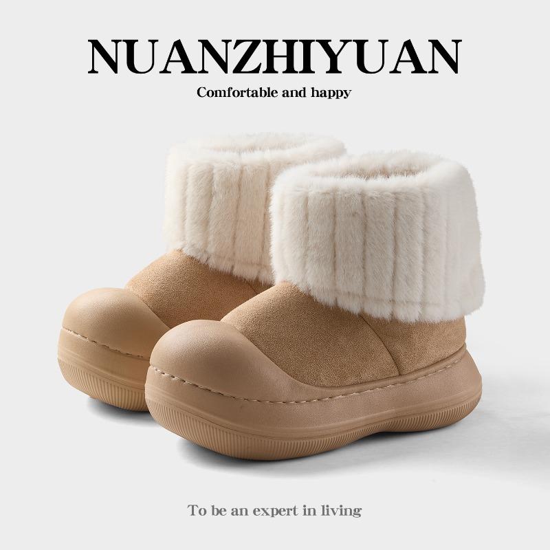 Thick-soled Sleeve Thickened Plush Snow Boots Women's New Winter Outer Wear Non-slip Medium Tube Plush Cotton Shoes