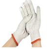 Ruten Sun Island Cotton Work Gloves