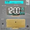 KOSUMOSU Gold LED Uhr mit Kalender
