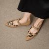 Fashion 2025 New Spring Women Pumps Horsehair/Genuine Leather Shoes for Women Pointed Toe Wedges Shoes Leopard Mary Janes Women Shoes