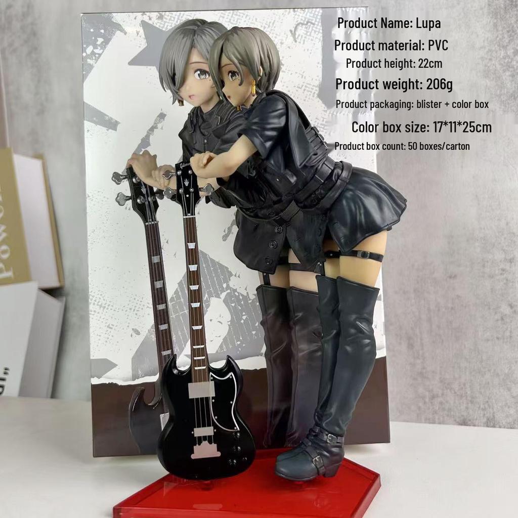 Rupa Figure: Two-Dimensional Anime Girl Desktop Ornament