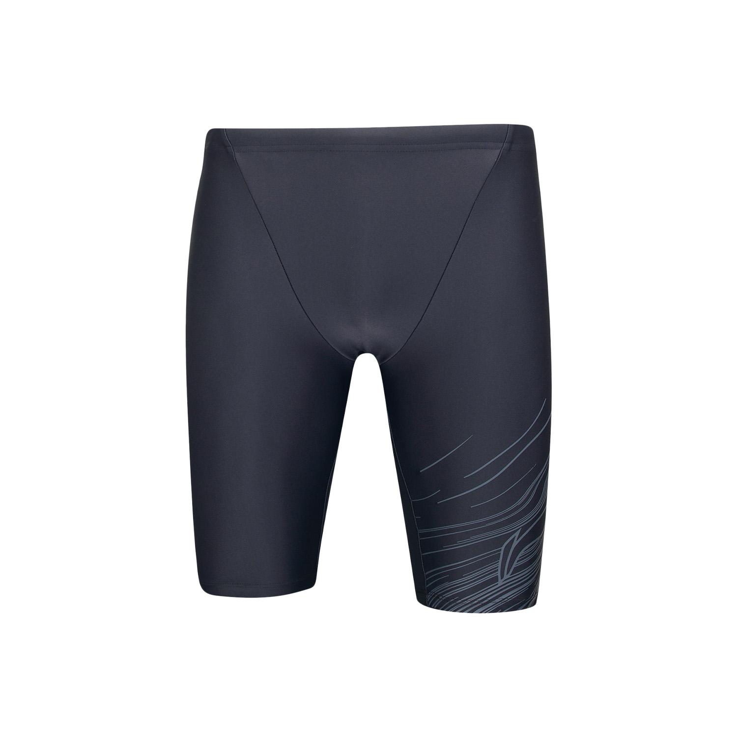 

Серия для плавания Li Ning Летние дышащие быстросохнущие простые плавки мужские купальники ASLT091-4A