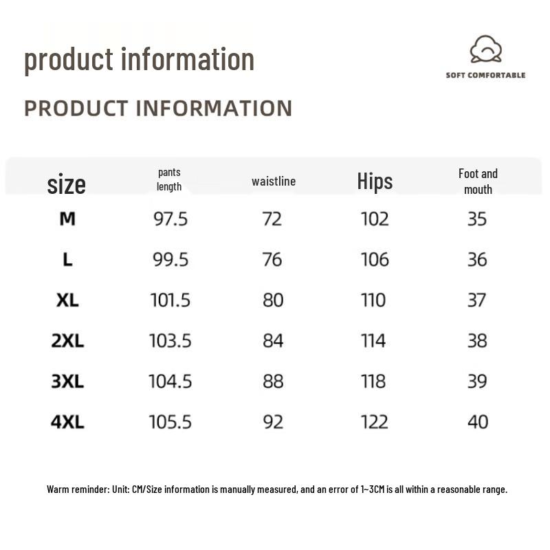 Jeanswest Men's Corduroy Straight-Leg Casual Pants