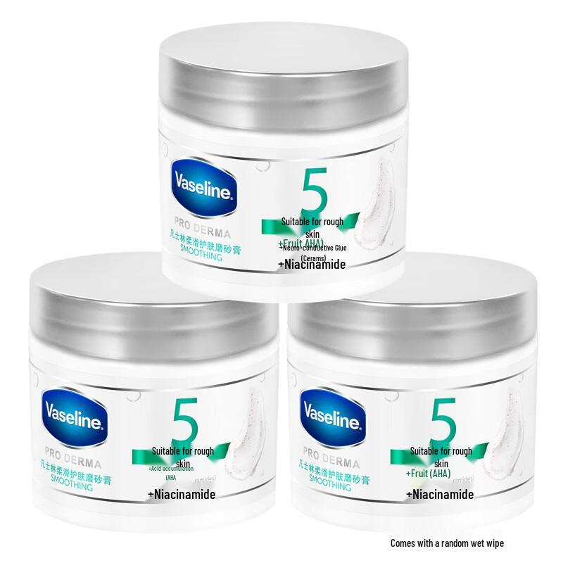 Vaseline Smooth Skin Body Scrub