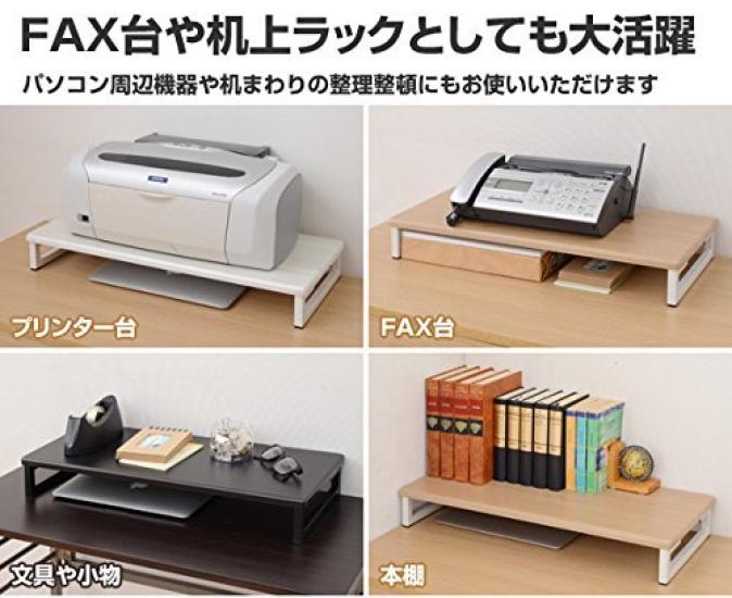 YAMAZEN Monitor Wide X Deep X Keyboard Easy Ideal for Working from Home DTS-5925(BK/BK) Stand, 22.2" 10.8" 3.3" High, Compact, Storage, Assembly,