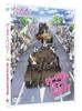 Girls & Panzer: Heartful Tank Disc [DVD]