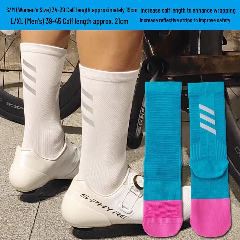 

Jimo Road Cycling Socks M