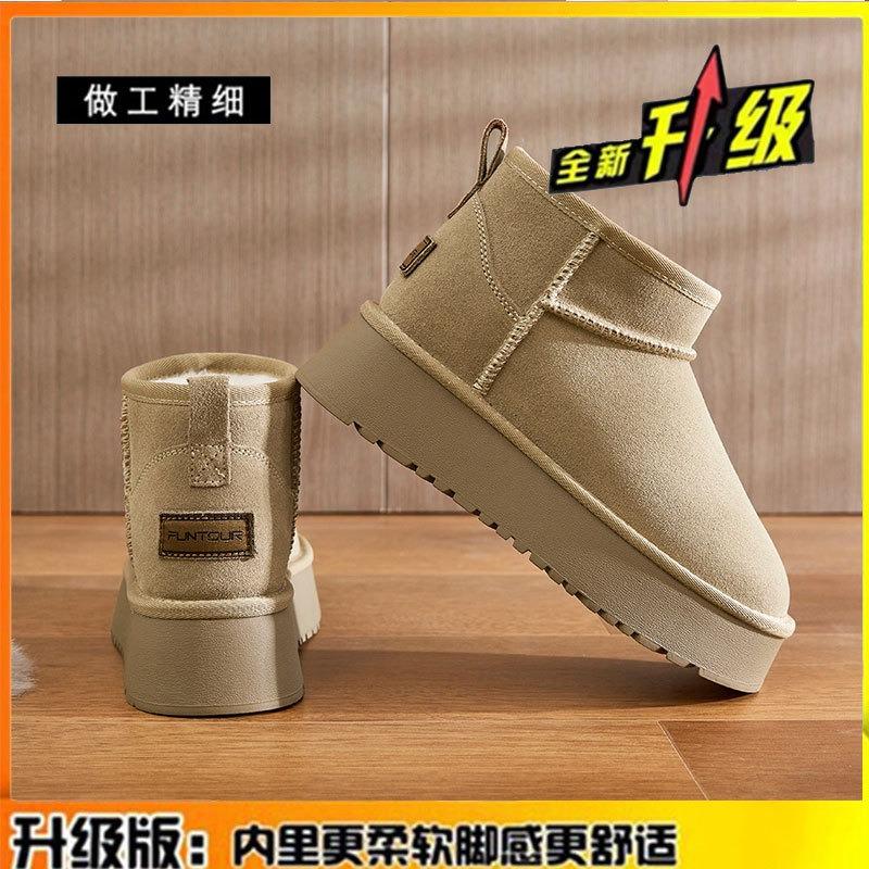 

Inner heightening fur integrated snow boots women s new winter velvet thickened sole leather cotton shoes 39