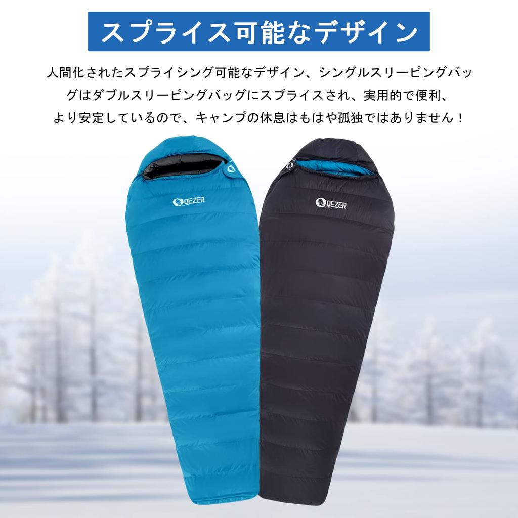 QEZER Winter Down Sleeping Mummy 600FP Premium 400T Connectable for Ideal for Outdoor Car and Emergency Preparedness Bag, Style, 500g-1500g Fill,