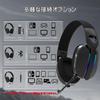 MAMBASNAKE X ATTACK SHARK L90 Gaming Headset with Lightseed Wireless Lightweight Channel Surround Sound 40mm Connection Noise Detachable RGB Foldable