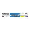 Hasegawa 1/72 US Navy Carrier Fighter F-14A Tomcat Atlantic Carrier Air Wing Plastic Model E14 Silver