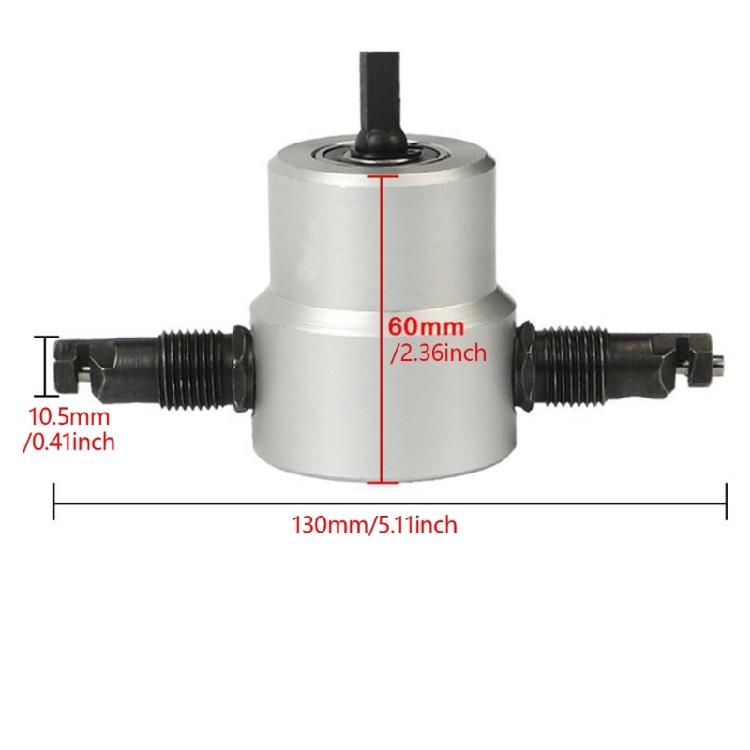 Double Headed Sheet Metal Cutter Nibbler Electric Punching Shears Iron Sawer Cutting Tool Drill Attachment