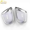 Roewe RX5 Electroplated Rearview Mirror Cover - Anti-Scratch Decorative Sticker Accessories