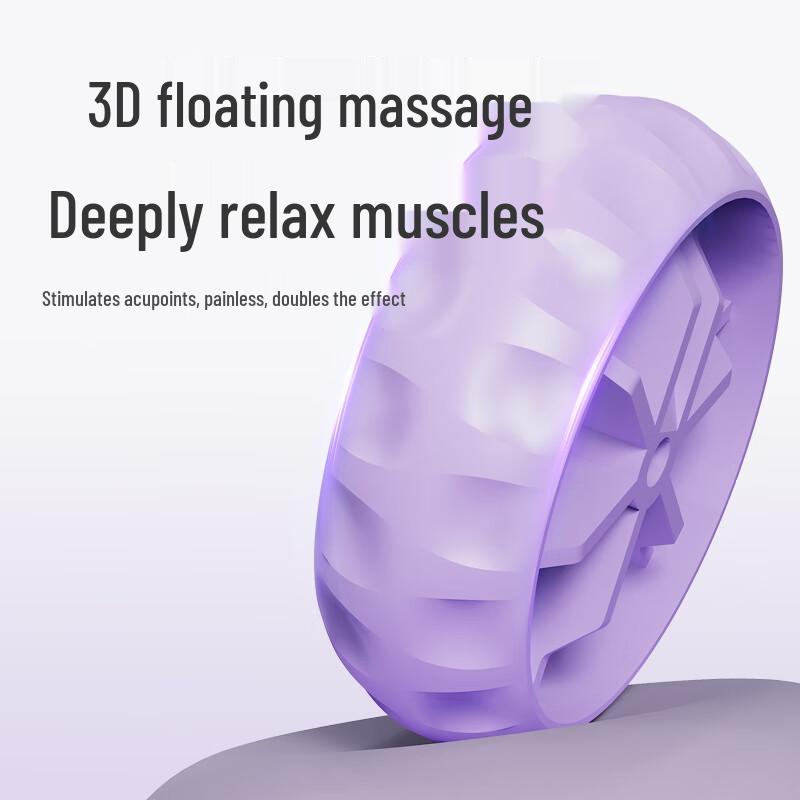 Jingdong Jingzao Adjustable Ring Leg Massager