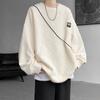Sweatshirts for Men Spring and Autumn New Trendy Men's Round Neck Sweatshirts Casual Loose Youth Bottoming Shirts Tops