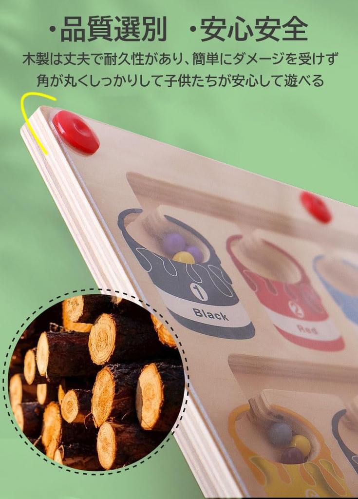 Noanoa Pen Training Counting Board, Educational Montessori Toy for Boys and Girls, Fingertip Training, Wooden Toy, Matching Game, Birthday Gift