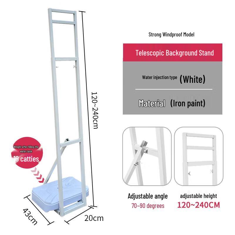Adjustable Outdoor Banner Display Stand