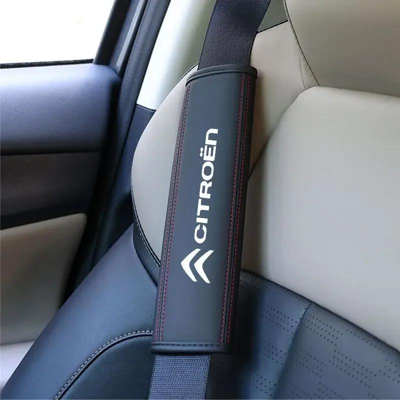 2PCS Car Seat Belt Shoulder Pad Safety Belt Cover Protector For Citroen C2 C3 C4 C5 C4L Berlingo Jumpy Picasso DS3 DS4 DS5 DS6